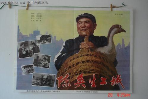做假大学毕业证